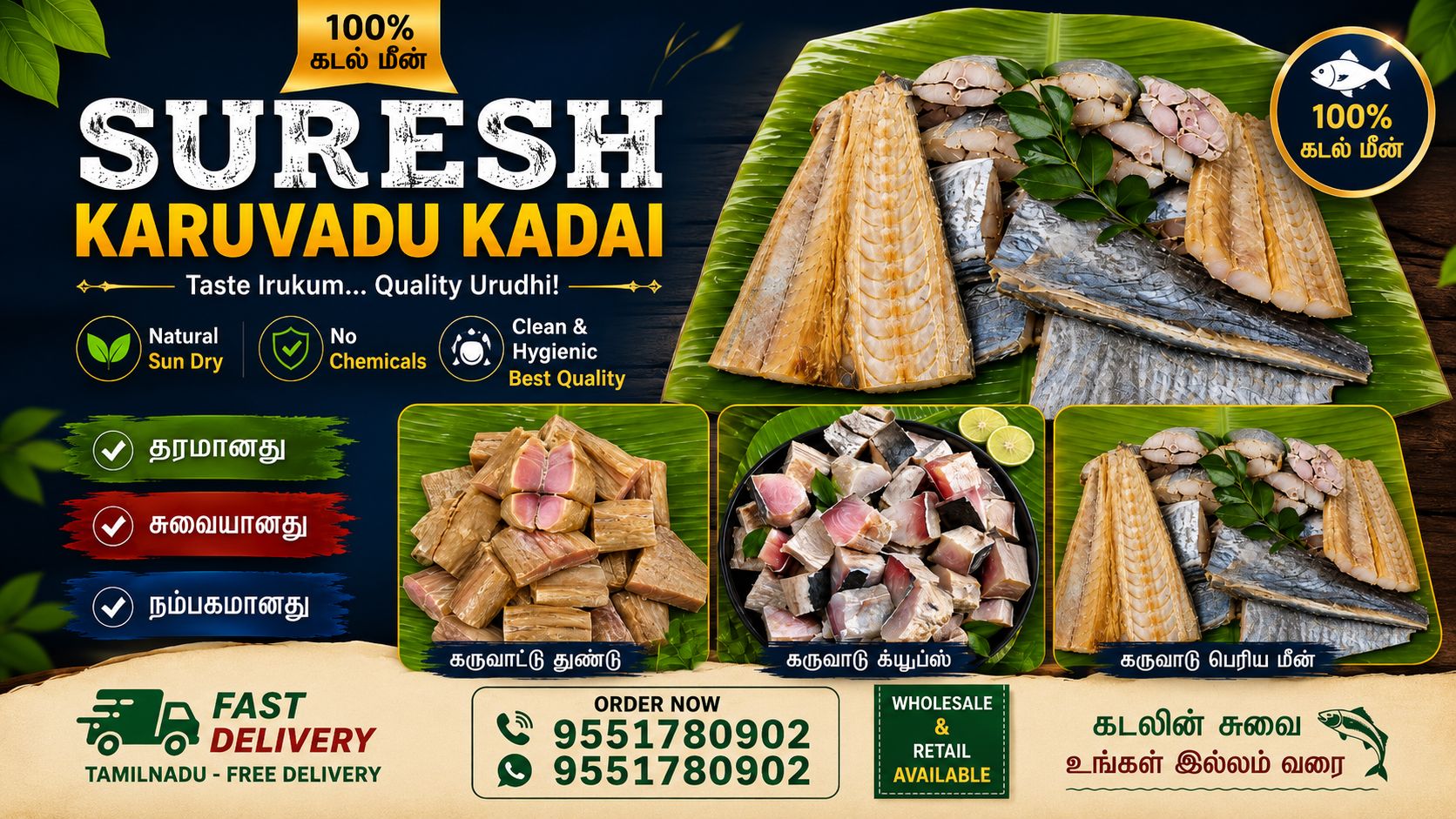 karuvadu kadai with Products